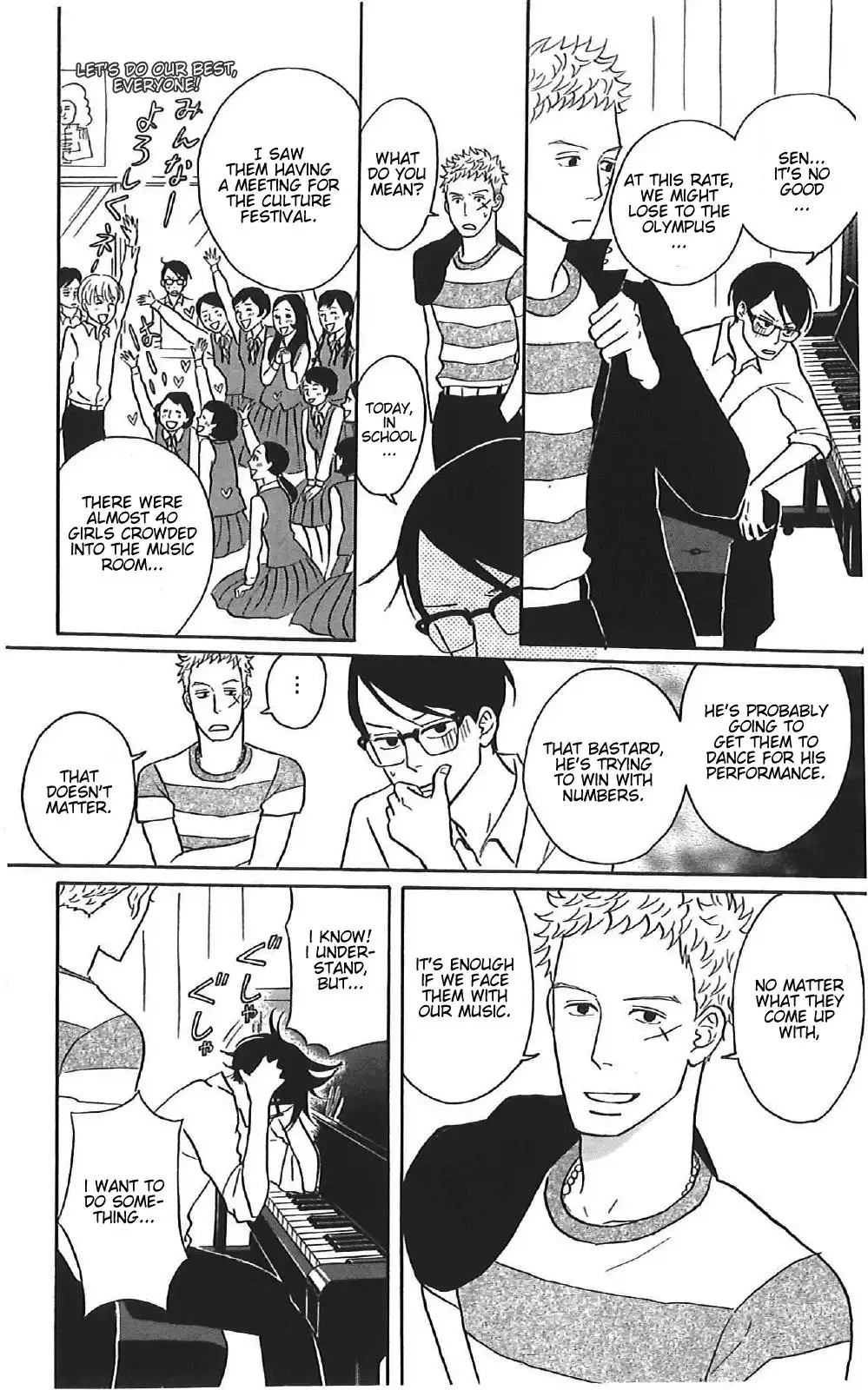 Sakamichi no Apollon Chapter 37 8